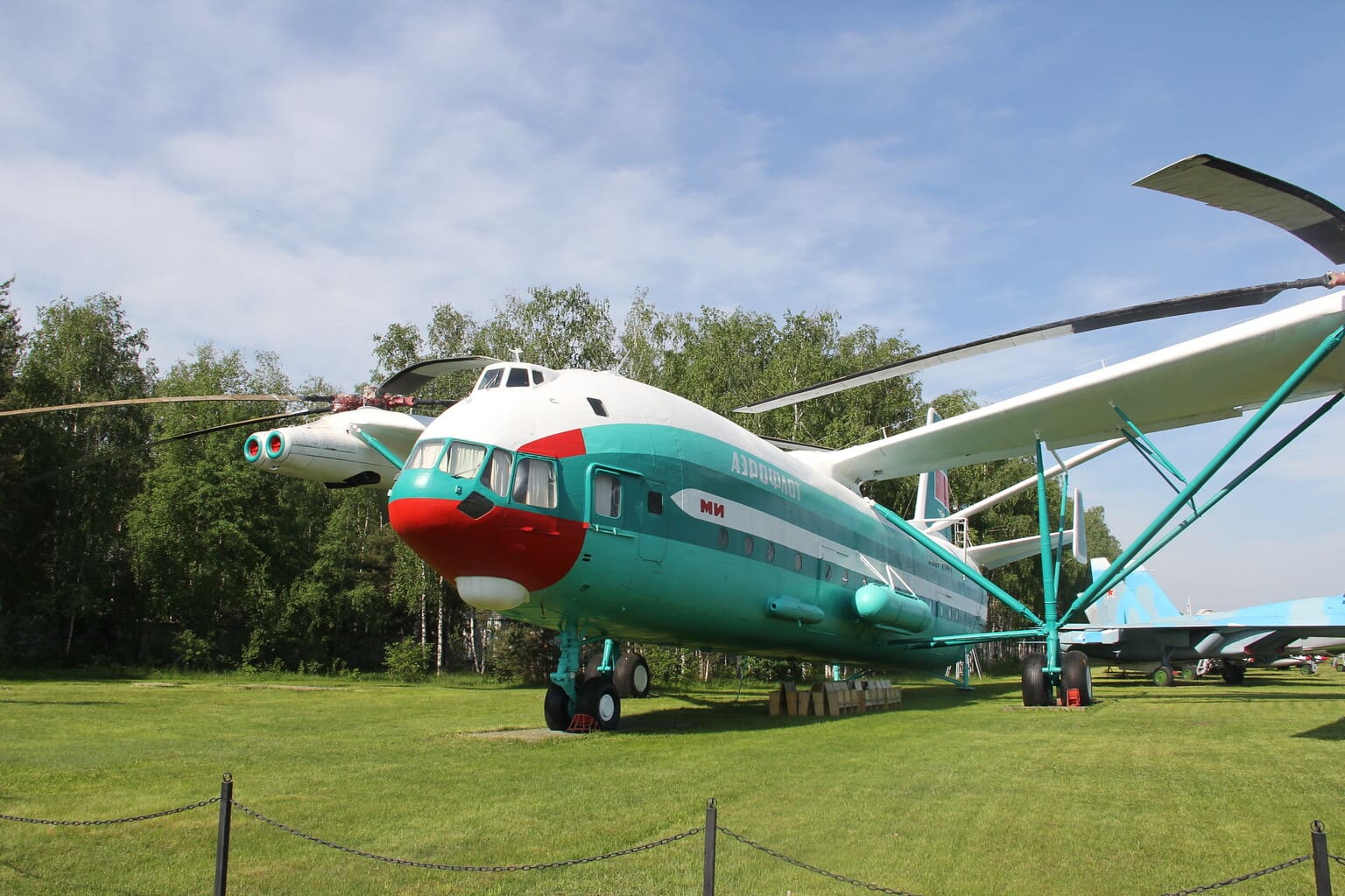 Ми-12